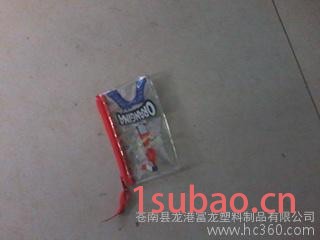 塑料袋 pvc袋 pvc拉链袋 pvc化妆品袋 pvc文件袋图2