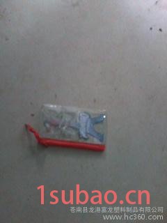 塑料袋 pvc袋 pvc拉链袋 pvc化妆品袋 pvc文件袋图3