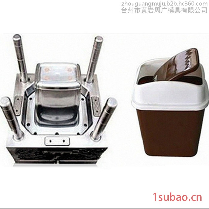 浙江居家用品垃圾桶模具设计 垃圾蒌模具注塑加工 3D打印快速成型经济模图3