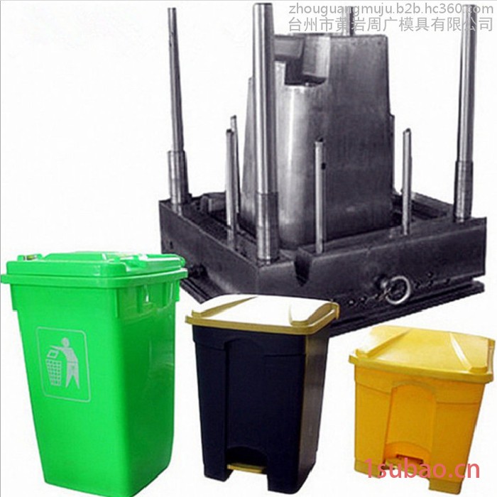 浙江居家用品垃圾桶模具设计 垃圾蒌模具注塑加工 3D打印快速成型经济模