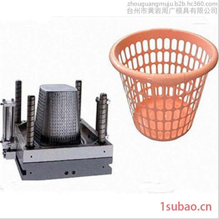 浙江居家用品垃圾桶模具设计 垃圾蒌模具注塑加工 3D打印快速成型经济模图5