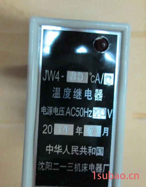 半导体温度继电器  JW4-3  80度  220V图3