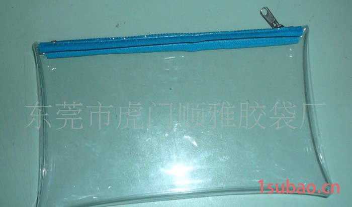 PVC文件袋、拉链袋、文具用品、塑料包装袋图3