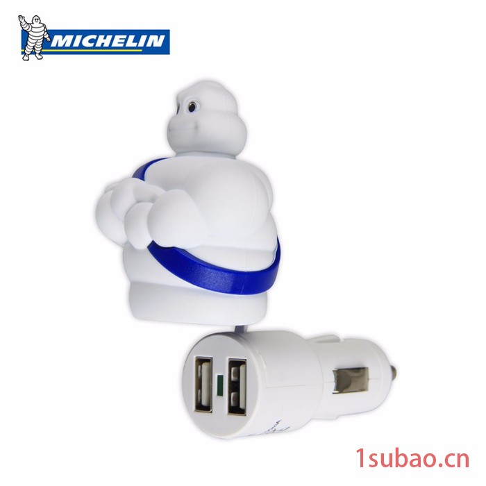 米其林MICHELIN 6511ML 双USB车载充电器 点烟器车充 汽车充电器 12v-24v通用充电器