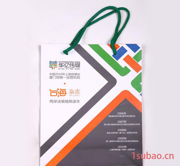 环保袋｜文件袋｜手提袋｜纸质环保手提袋-稀际纸袋制袋厂图2