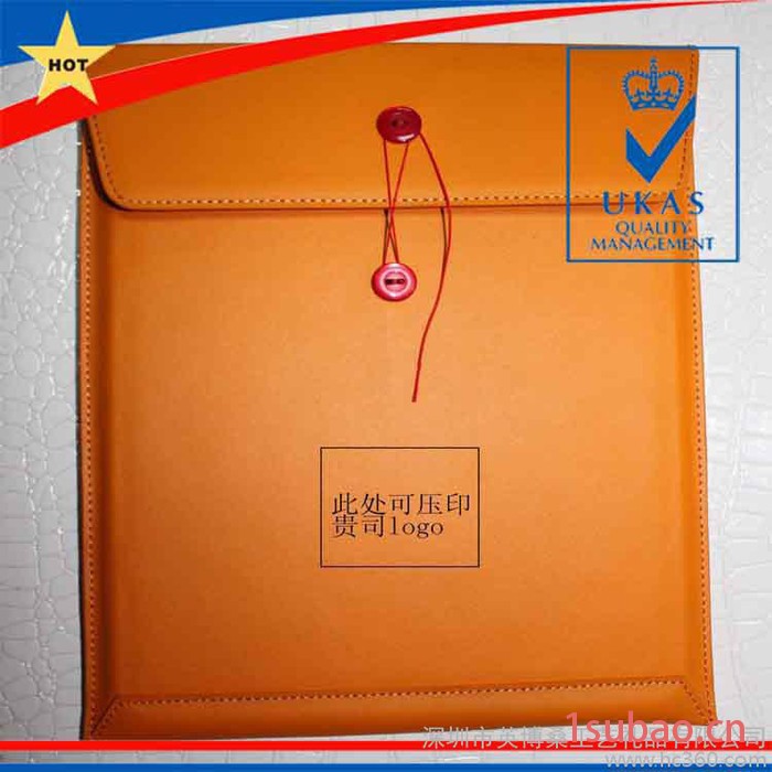 文件收纳包 皮革文件袋 可加印logo图3