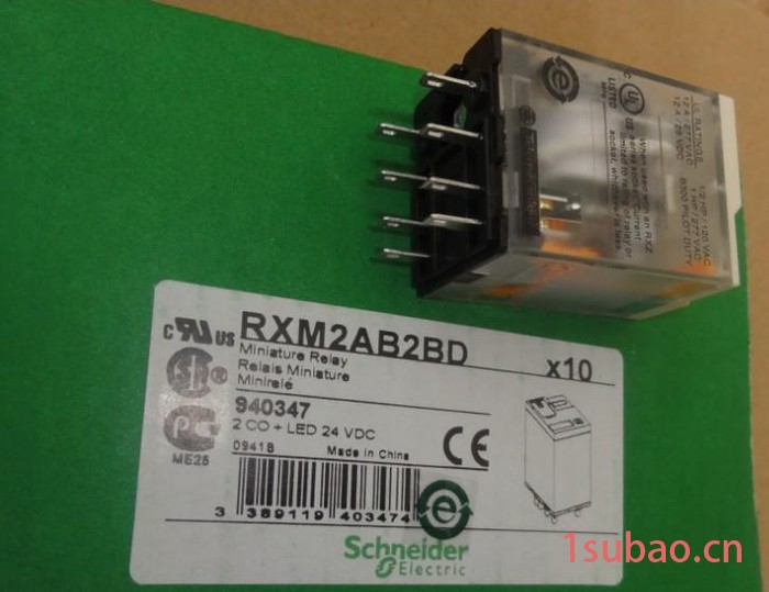 全新原装施耐德中间继电器  RXM2AB2BD    DC24V图3