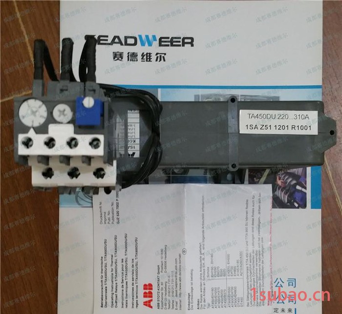 TA450DU螺杆空压机电机热过载继电器ABB图2