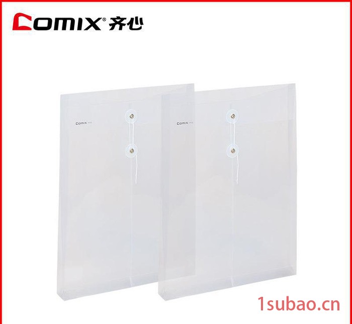 **F118绳扣A4竖式透明档案袋缠绕票据收纳式文件袋会议资料袋图3