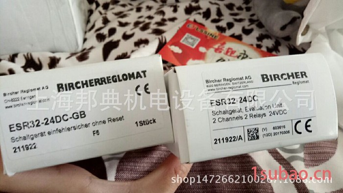 优势 BIRCHER 原装进口 中间继电器 ESR32-24DC-GB图2