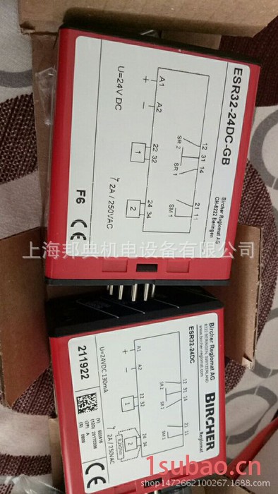 优势 BIRCHER 原装进口 中间继电器 ESR32-24DC-GB图3