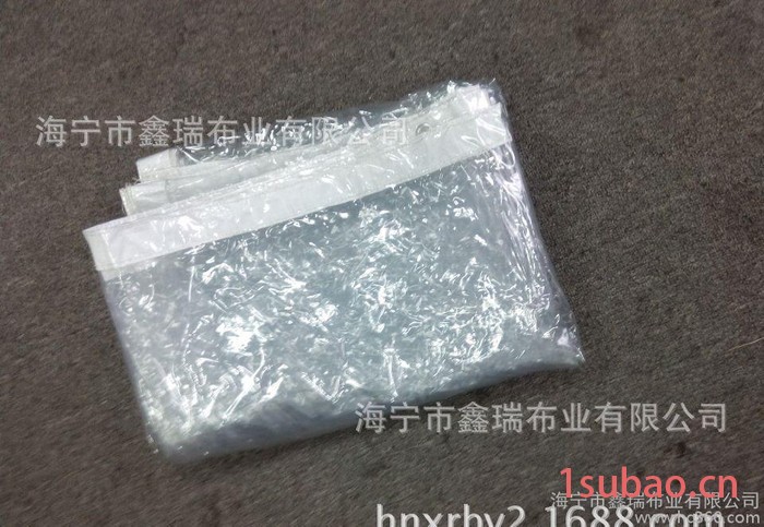 透明夹网布1000*1000, 3*3pvc文件袋图3