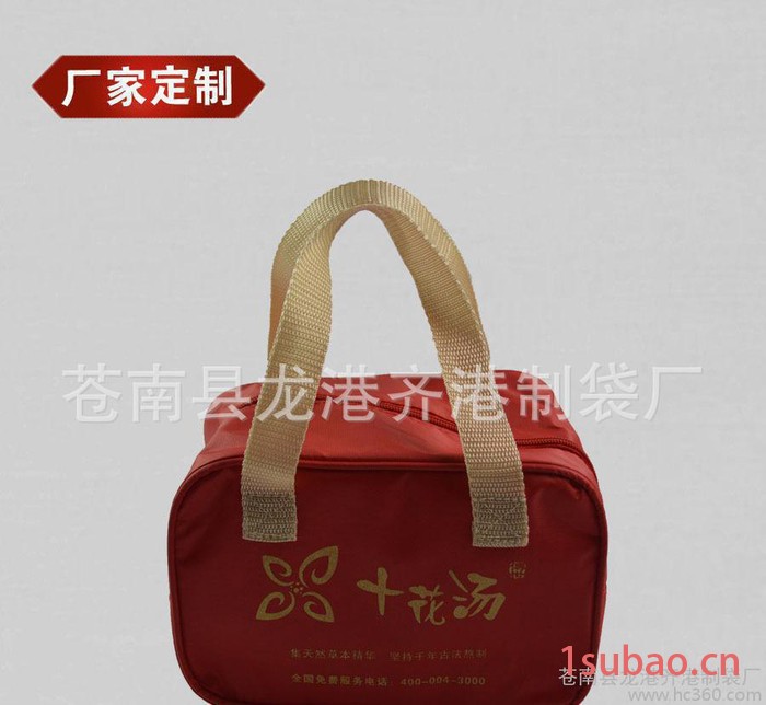 牛津布手提袋 防水牛津袋 牛津布购物袋 文件袋图3