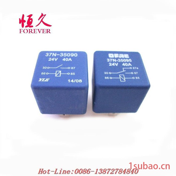 东风EQ1118GA军车配件EQ2102通用继电器图3
