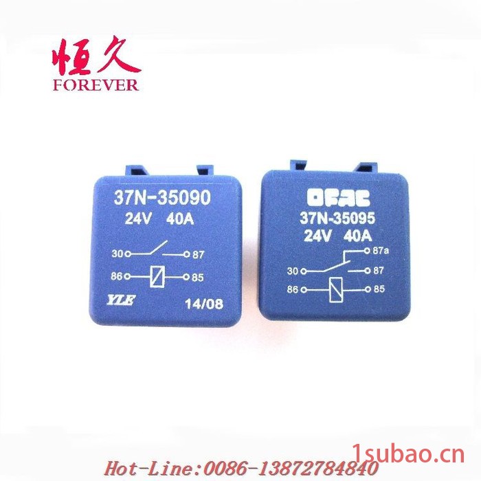 东风EQ1118GA军车配件EQ2102通用继电器图2