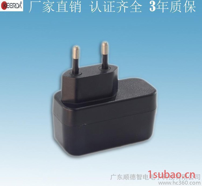 usb充电头 3年质保 5V 1A kc认证充电器USB 9V 1A 电子称充电器报价图2