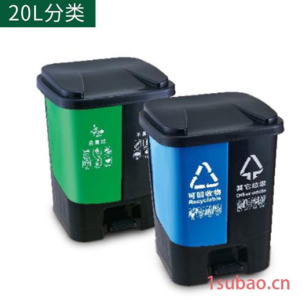 南风王20L 垃圾桶/分类垃圾桶/脚踏垃圾桶/双胞胎垃圾桶图2