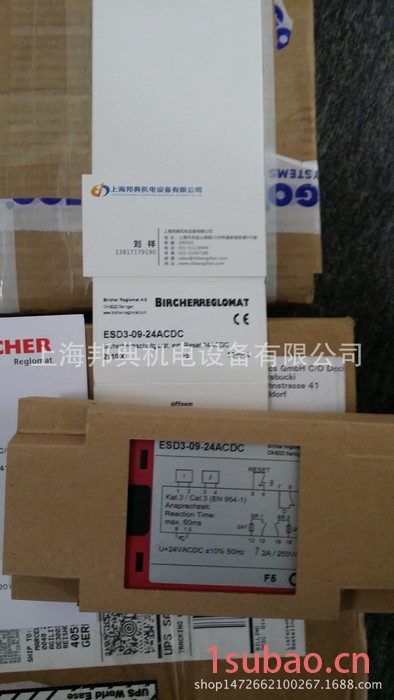 优势瑞士原装进口BIRCHER模块 继电器 ESD3-09-24ACDC图2