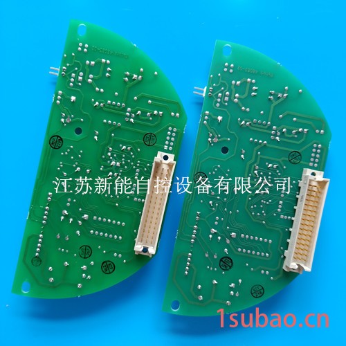 罗托克rotok-IQM10 F10A 固态继电器 英国原装罗托克电动执行器 罗托克IQM10 F10A固态继电器图4
