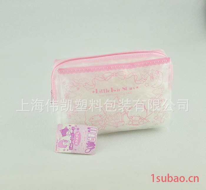 PVC翻包 化妆袋定制 直销PVC制品包 PVC卡包文件袋订制图3