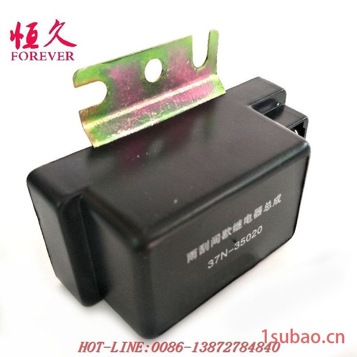 东风240军车配件EQ2082E6D雨刮间歇继电器37N-35020图5
