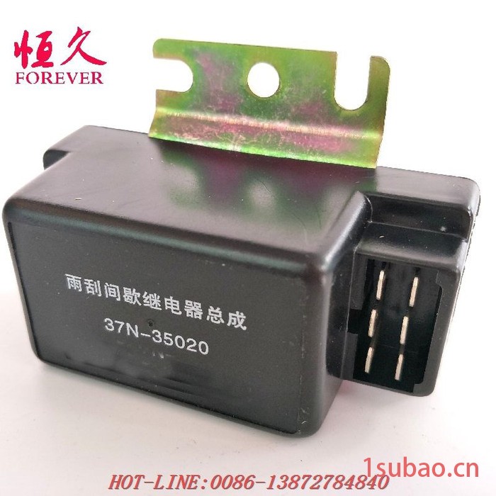 东风240军车配件EQ2082E6D雨刮间歇继电器37N-35020图4