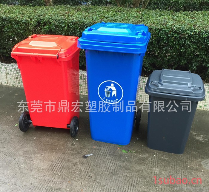 垃圾桶 塑料垃圾桶 环保垃圾桶 踏板垃圾桶 50升 60升图3