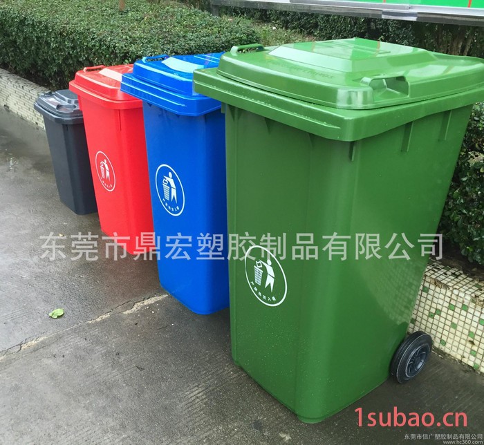 垃圾桶 塑料垃圾桶 环保垃圾桶 踏板垃圾桶 50升 60升图2
