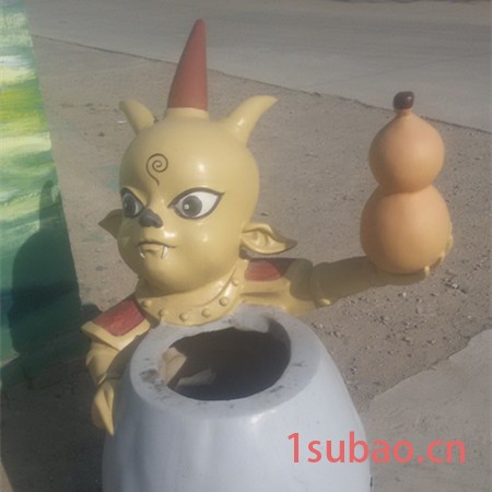 京北荣业玻璃钢雕塑-垃圾桶