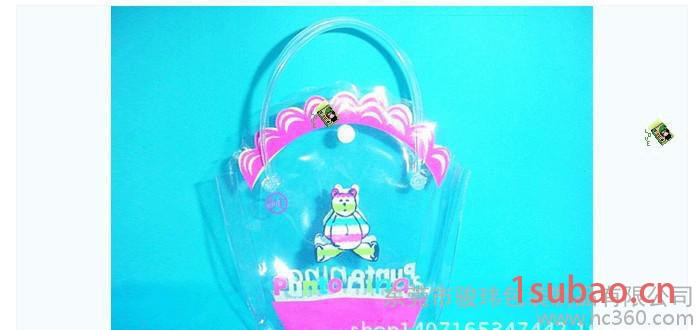 【pvc包装品】手提袋，手挽袋，文件袋图2