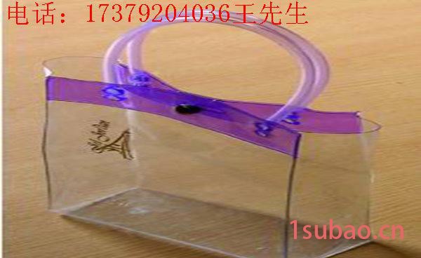 EVA环保包装袋|文件袋|收纳袋|手提袋定制图3