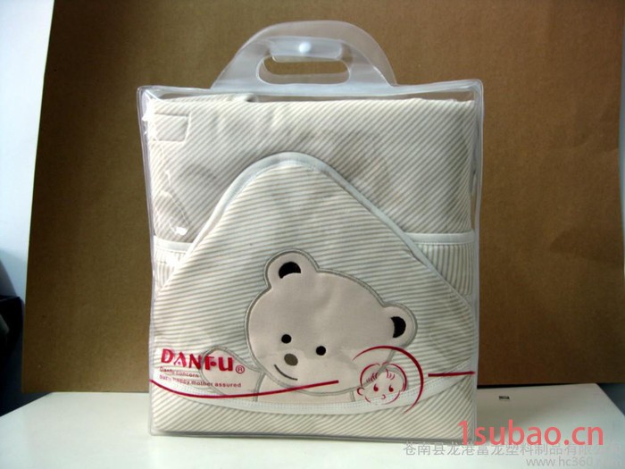 pvc立体袋  pvc拉链袋  pvc化妆品袋  pvc文件袋  pvc圆形拉链袋图2