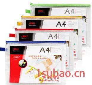 得力5596 网格拉边袋 防水文件袋 网格袋 A4透明资料袋图2