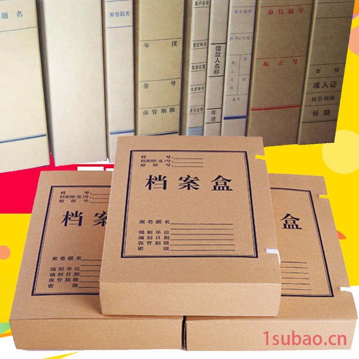 全球直销XH-150A1档案盒打印机 云南档案盒印刷机 企业文件袋数码印刷机 国企事业单位档案盒打印机 档案盒打印机厂家图6