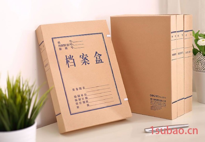 全球直销XH-150A1档案盒打印机 云南档案盒印刷机 企业文件袋数码印刷机 国企事业单位档案盒打印机 档案盒打印机厂家图2