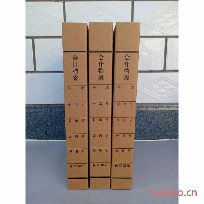 全球直销XH-150A1档案盒打印机 云南档案盒印刷机 企业文件袋数码印刷机 国企事业单位档案盒打印机 档案盒打印机厂家图4