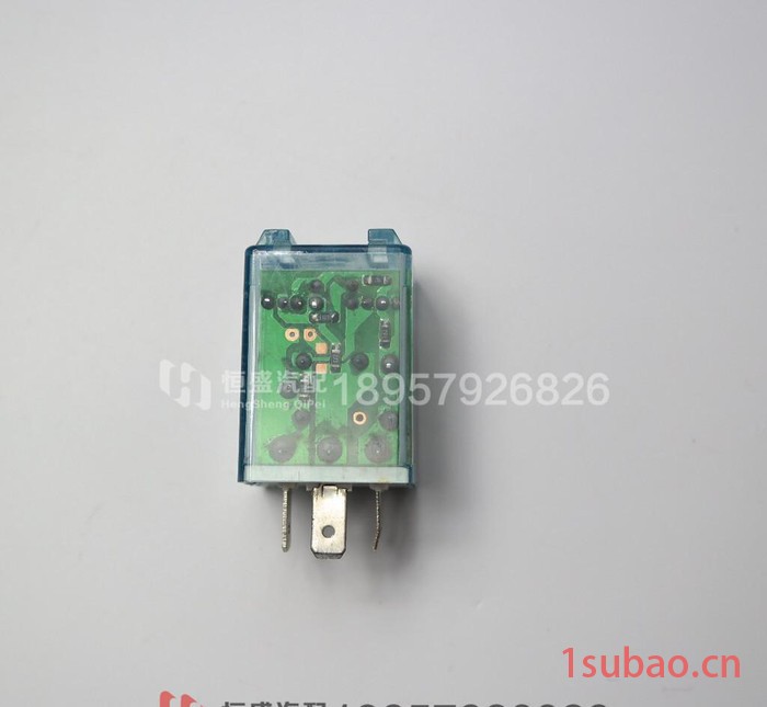 12V货车小车通用三插 电子闪光继电器 通用型闪光器图3