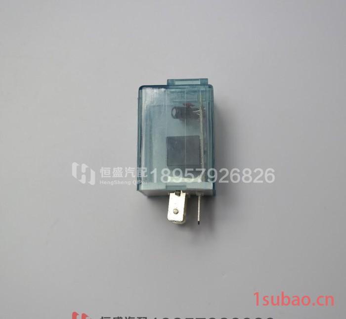 12V货车小车通用三插 电子闪光继电器 通用型闪光器图2