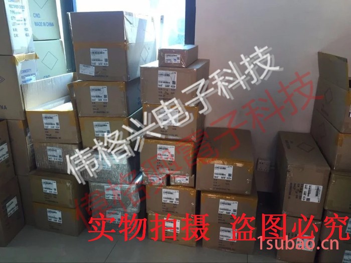 TQ2SA-5V库存现货 松下特价原装 继电器图4