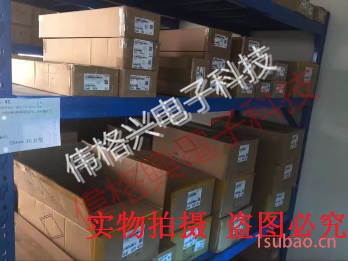 TQ2SA-5V库存现货 松下特价原装 继电器图2