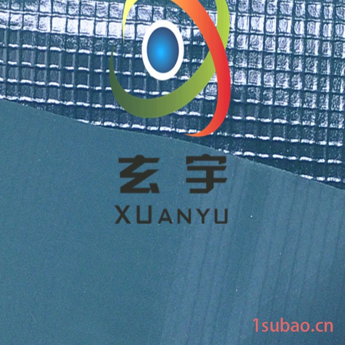 玄宇定做PVC涂层布花园垃圾桶用布PVC夹网布生产厂家图2