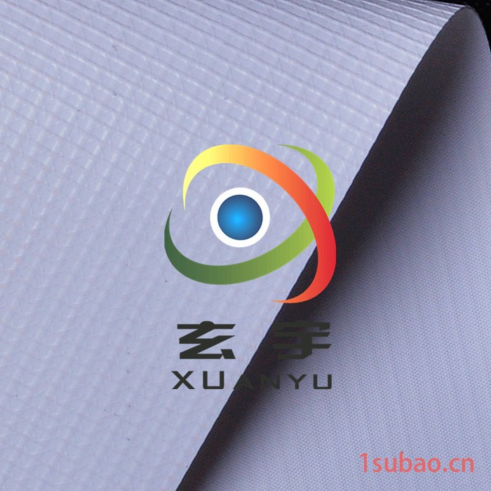 玄宇定做PVC涂层布花园垃圾桶用布PVC夹网布生产厂家图4