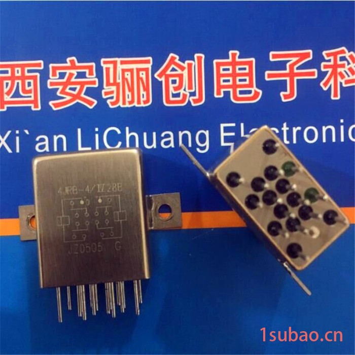 宝成JMX-64MA小型大功率磁保持继电器 可用于大负载的电子设备中作换接电路图4