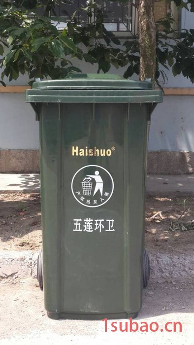 胶南垃圾桶|胶南环卫挂车垃圾桶|黄岛保洁桶|黄岛带轮垃圾桶|青岛240L垃圾桶|青岛海硕图2
