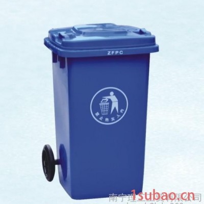 塑料垃圾桶|户外塑料垃圾桶|南宁塑料垃圾桶厂家ZLG理工RK-0056