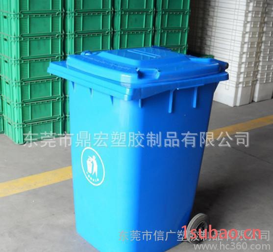 江西赣州环保环卫垃圾桶 塑料街道物业垃圾桶 户外垃圾桶图3