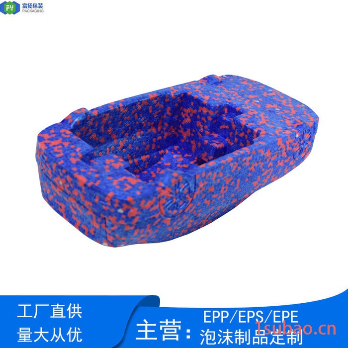 富扬 epp包材 儿童玩具彩色小汽车厂家定制图4