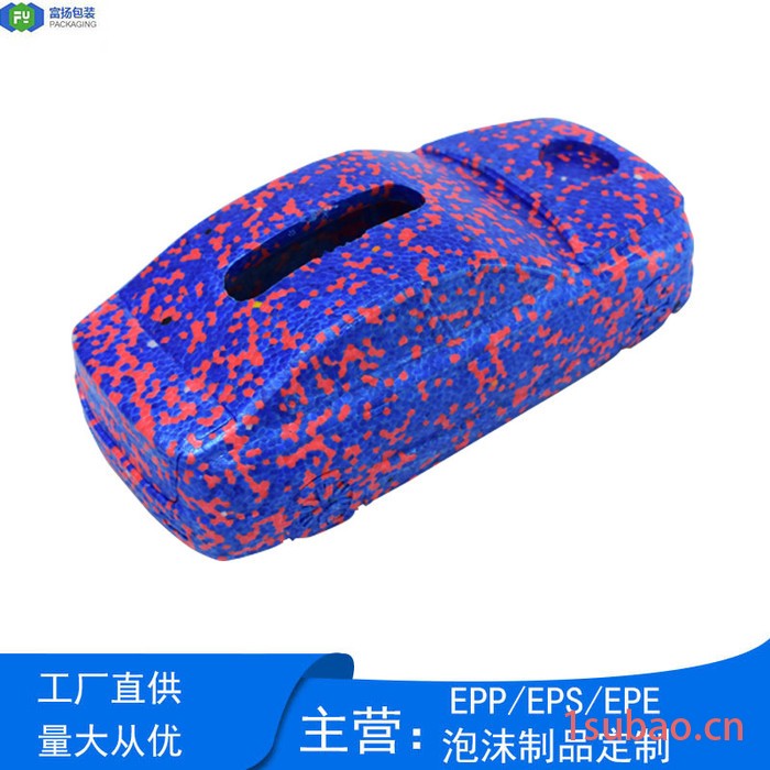 富扬 epp包材 儿童玩具彩色小汽车厂家定制图5
