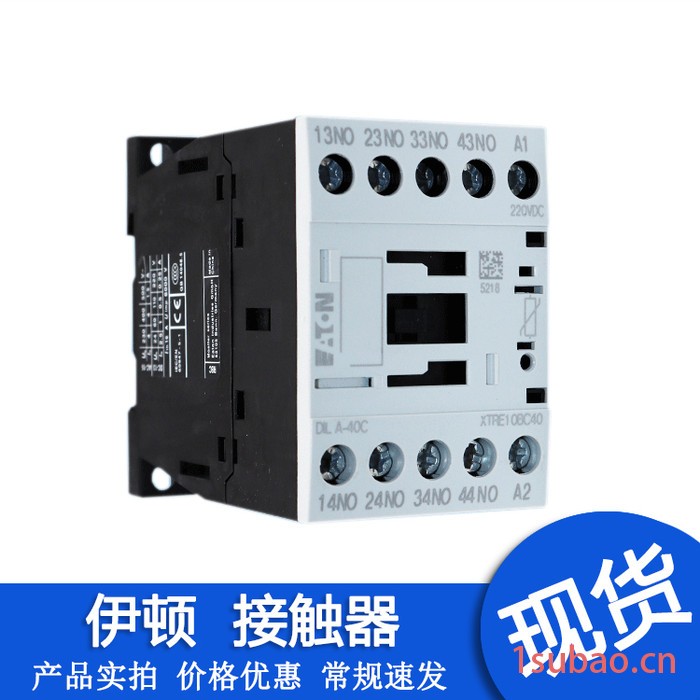 代理直销 伊顿穆勒接触器式继电器DILA-40C DILA-31C DILA-22C图4