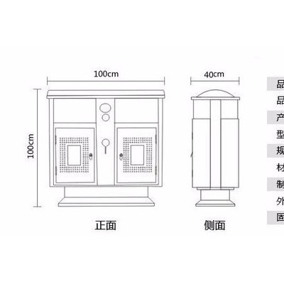 开封亨安户外垃圾桶 分类垃圾桶，园区垃圾桶生产厂家